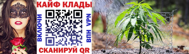 Сколько стоит Хабаровск Канабис  А ПВП  COCAIN  ГАШ  hydra tor  Меф мяу мяу 