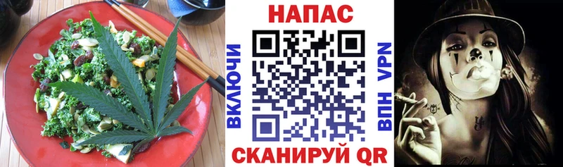 Canna-Cookies марихуана  закладка  Хабаровск 