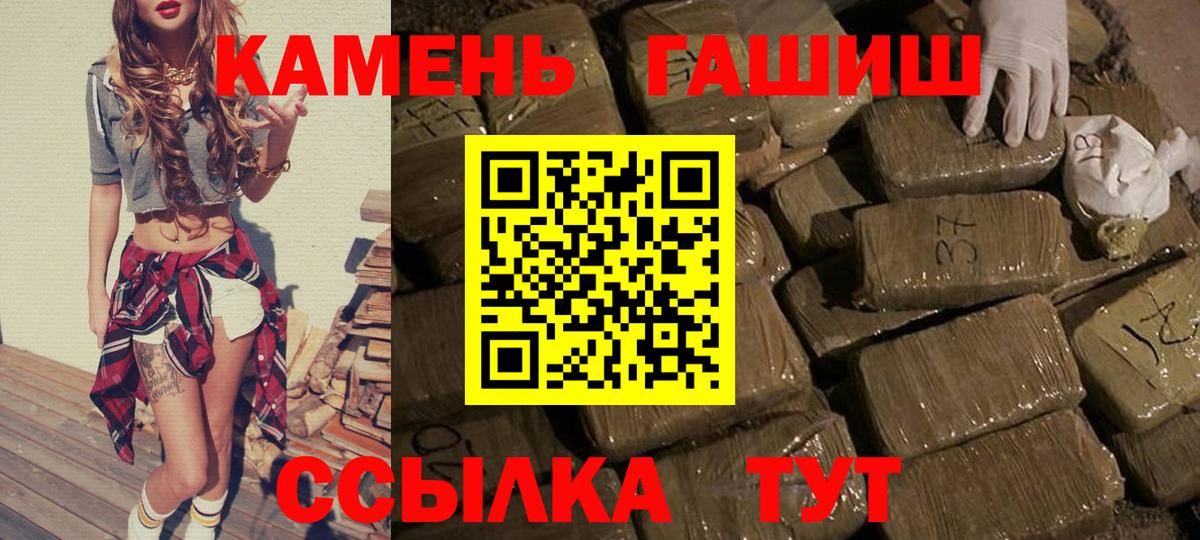 Хабаровск  ГАШ Изолятор  Вход с VPN 
