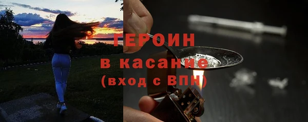 MESCALINE Абдулино