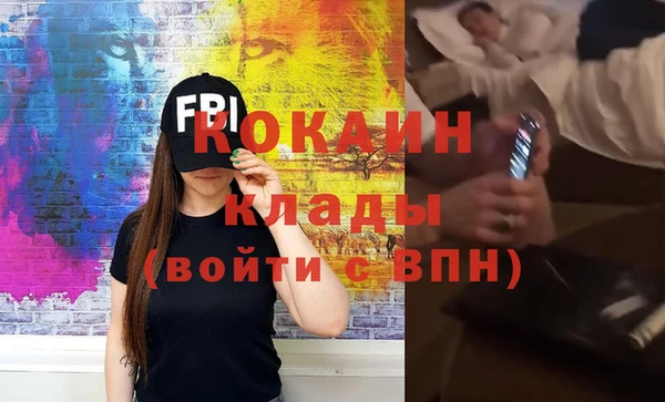 круглые Заволжье