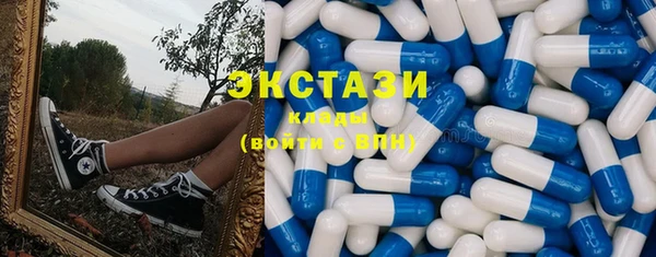 MESCALINE Абдулино