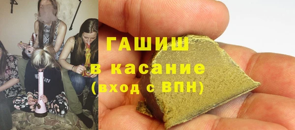 MESCALINE Абдулино