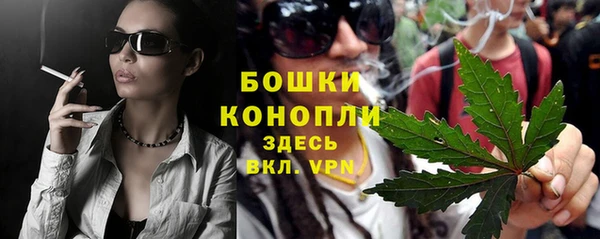 MESCALINE Абдулино