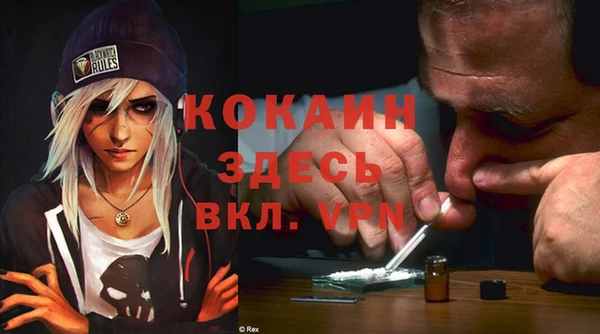 Альфа ПВП Алексеевка