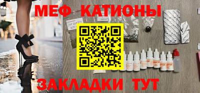 марихуана Новокубанск