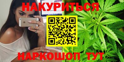 PSILOCYBIN Нарткала