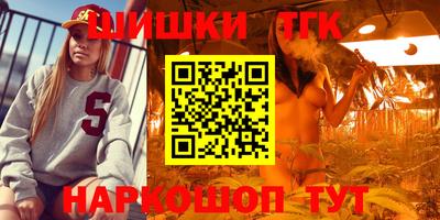 спиды Нальчик