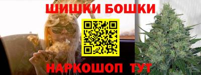 спиды Нальчик