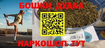PSILOCYBIN Нарткала