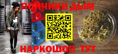 спиды Нальчик