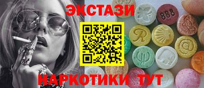 PSILOCYBIN Нарткала
