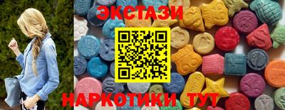 спиды Нальчик