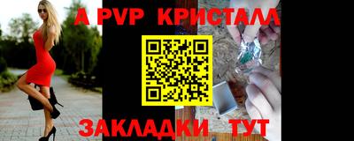 PSILOCYBIN Нарткала