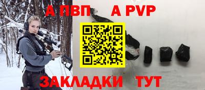 дмт Новозыбков