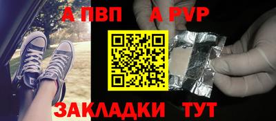 марихуана Новокубанск