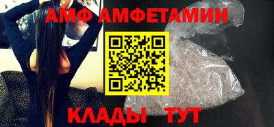 каннабис Наро-Фоминск