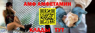 PSILOCYBIN Нарткала