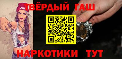 дмт Новозыбков