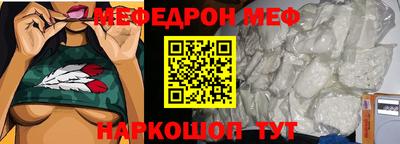 гашишное масло Новодвинск