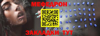 PSILOCYBIN Нарткала