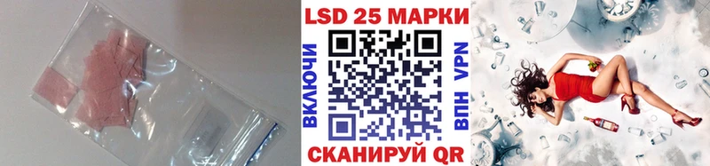 где купить omg ЛСД экстази ecstasy Хабаровск