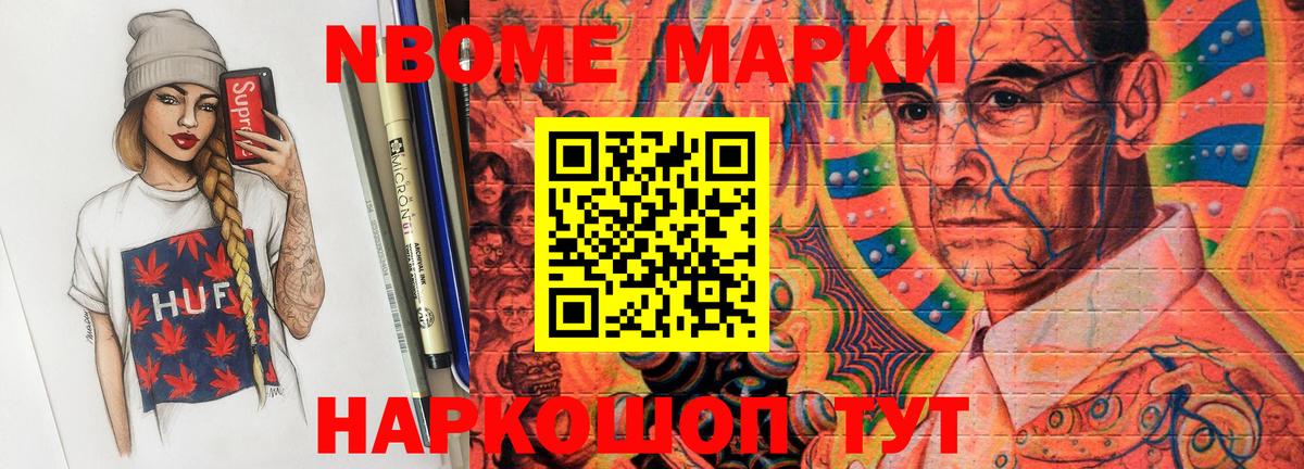 ЛСД экстази ecstasy  Лсд 25 экстази ecstasy  Хабаровск  Вход с VPN 