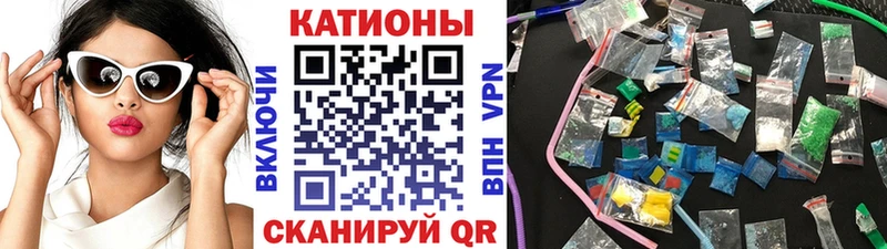 blacksprut как зайти  Хабаровск  Мефедрон VHQ 