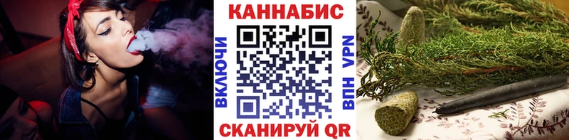 даркнет телеграм  Хабаровск  Шишки марихуана ГИДРОПОН  наркота 